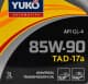 Yuko ТАД-17а GL-4 85W-90 (3 л) трансмісійна олива
