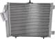 94595 Nissens Радиатор кондиционера