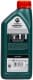 Castrol Magnatec Hybrid 0W-20 (1 л) моторна олива