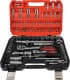 Набор инструментов Maxion MXTL-PC94 1/2", 1/4" 94 ед.