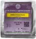 Гідрогелева пов'язка УкрТехМед Інновейшн Арма-Гель + 52-210-IS