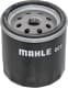 OC 5 Mahle Масляный фильтр