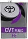 Toyota CVT FE (Азия) трансмиссионное масло
