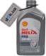 Олива Shell Helix HX8 ECT 5W-40