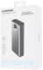 Повербанк Proove Guardian 20000 mAh 22.5 Вт