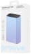 Повербанк Proove Hyper Flux Plus 20000 mAh 22.5 Вт