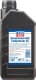 Масло компрессорное Liqui Moly VDL 100 (1 л)