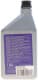 Масло компрессорное Magneti Marelli PAG 68 (1 л)
