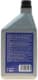 Олива компресорна Magneti Marelli PAG 46 OIL + UV (1 л)