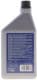 Масло компрессорное Magneti Marelli PAG 46 (1 л)