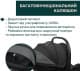 Автолюлька Chicco First-Seat Recline i-Size