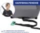 Бустер Chicco Quasar Fix i-Size