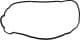 440020 Elring Прокладка клапанной крышки