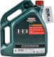 Castrol Magnatec Diesel B4 10W-40 (5 л) моторна олива