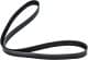 7PK1275 Dayco Поликлиновой ремень