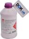Febi G13 фиолетовый -35 °C готовый антифриз