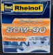 SWD Rheinol Synkrol 4 GL-4 80W-90 (4 л) трансмиссионное масло