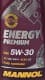 Mannol Energy Premium 5W-30 (1 л) моторна олива