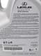 Toyota ENGINE OIL LEXUS 5W-30 (5 л) моторное масло