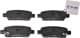 SP1250 Hi-Q Гальмівні колодки