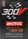 Motul 300V Power 0W-30 моторна олива