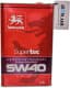 Wolver SuperTec 5W-40 (4 л) моторна олива