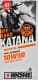 Моторное масло 4T Ipone Off Road Katana 10W-50 синтетическое