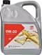 Febi High Performance Engine Oil 0W-20 (5 л) моторное масло