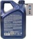 Aral SuperTronic G 0W-40 (4 л) моторна олива