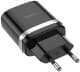 Сетевое зарядное устройство Hoco C12Q Smart 6931474716255 18 Вт