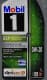 Mobil 1 ESP X2 0W-20 (1 л) моторное масло