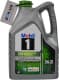 Mobil 1 ESP X2 0W-20 (5 л) моторное масло