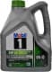 Mobil 1 ESP LV 0W-30 (4 л) моторна олива