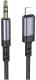 Переходник Borofone BL24 Gracefu 6941991118975 Apple Lightning - 3.5 (Male)