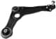 5477 Sidem Рычаг подвески