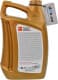 Eneos Hyper-Multi 5W-30 (4 л) моторна олива