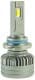 Автолампа Nextone L4 HB4 70 W белая 102-831