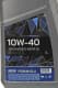 Олива New Formula 10W-40
