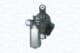 064342011010 Magneti Marelli Двигатель стеклоочистителя