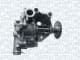 351516000020 Magneti Marelli Оливний насос