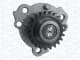 351516000111 Magneti Marelli Оливний насос