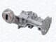 351516000128 Magneti Marelli Масляный насос