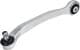 5014754 NK Рычаг подвески