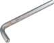 Ключ шестигранный Sigma 4021171 L-образный 17 мм
