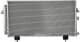 94741 Nissens Радіатор кондиціонера для Toyota RAV4