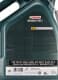Castrol Professional Magnatec A5 5W-30 (5 л) моторное масло