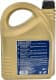 SWD Rheinol Synkrol 4 GL-4 80W-90 (5 л) трансмиссионное масло