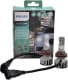 Автолампа Philips Ultinon Pro5000 H11 PGJ19-2 15 W 11362U50CWX2