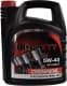 Chempioil Ultra XTT 5W-40 (5 л) моторна олива