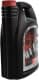 Chempioil Ultra XTT 5W-40 (5 л) моторна олива